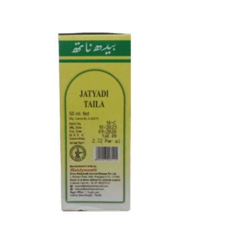 Baidyanath Jatyadi Tel 50ml for Wound Healing, Burns & Skin Infections – Ayurvedic Antiseptic Oil