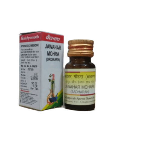 Baidyanath Jawahar Mohra (ORD.) for Acidity, Burning & Pitta Balance – Ayurvedic Cooling Medicine