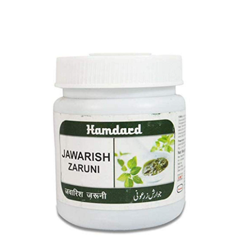 Hamdard Jawarish Zaruni (125g) – Unani Medicine for Kidney Health & Burning Urination