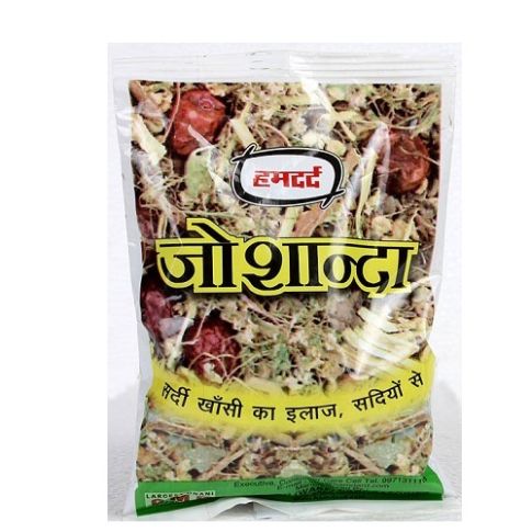 Hamdard Joshanda for Cold, Cough, Asthma & Chest Congestion