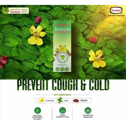 Hamdard Joshina Syrup for Cough, Cold & Sore Throat Relief