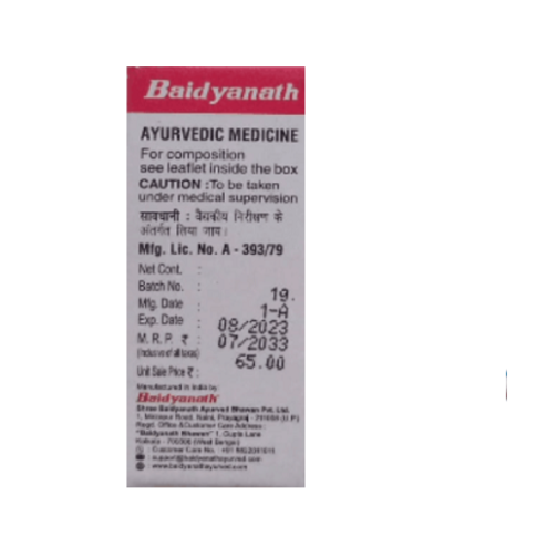 Baidyanath Kaharawa Pishti – Ayurvedic Support for Bleeding Disorders & Women’s Health