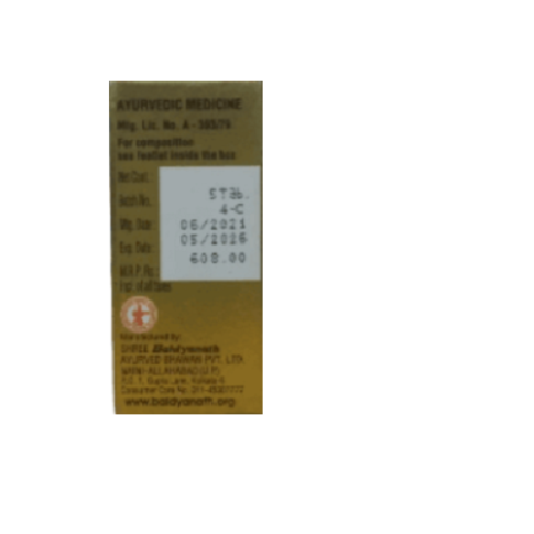 Baidyanath Kalyan Sundar Ras (S.Y.) – Ayurvedic Women’s Health & Beauty Support Tablets