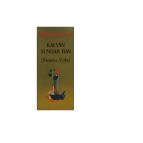 Baidyanath Kalyan Sundar Ras (S.Y.) – Ayurvedic Women’s Health & Beauty Support Tablets