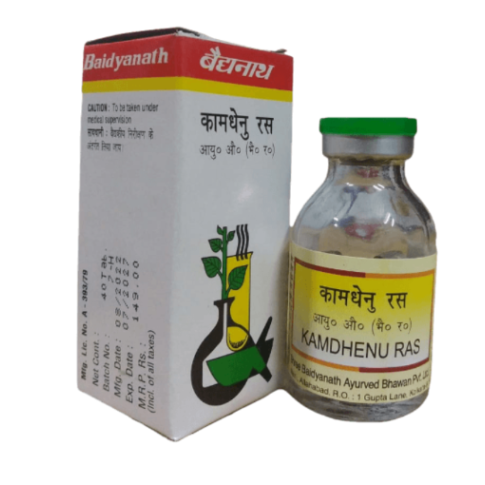 Baidyanath Kamdhenu Ras – Ayurvedic Remedy for Bleeding, Gastritis, Diarrhoea & Diabetes