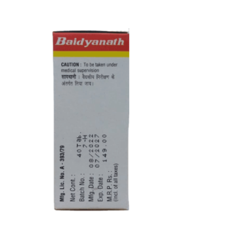 Baidyanath Kamdhenu Ras – Ayurvedic Remedy for Bleeding, Gastritis, Diarrhoea & Diabetes