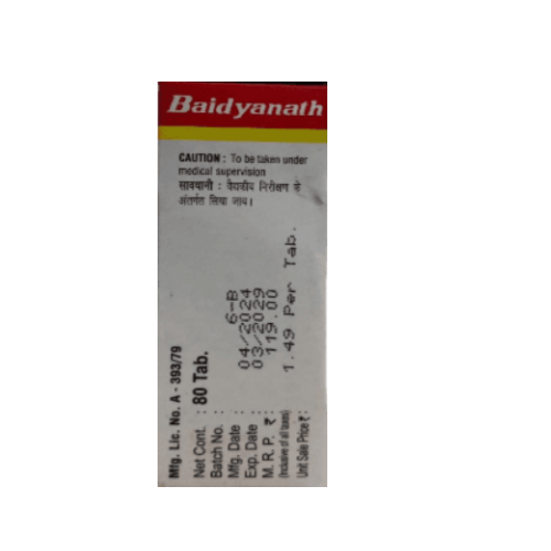 Baidyanath Kamdudha Ras (Moti Yukta) – Ayurvedic Support for Gastric Health & Metabolism