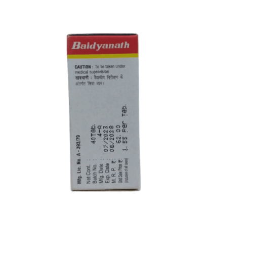 Baidyanath Kamdudha Ras (Sadharan) – Ayurvedic Cooling Relief for Acidity & Gastric Wellness