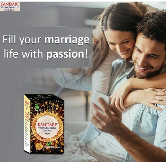 Ambic Kandarp Churna – Ayurvedic Vitality & Strength Enhancing Herbal Formula