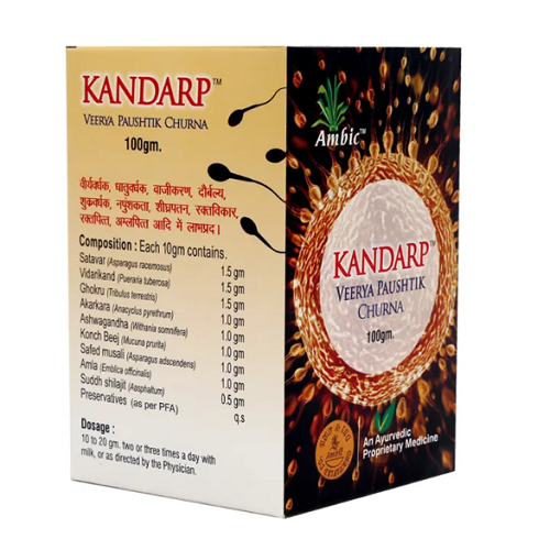 Ambic Kandarp Churna – Ayurvedic Vitality & Strength Enhancing Herbal Formula