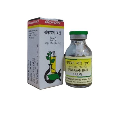 Baidyanath Kankayan Bati (Gulm) 40 Tablets – Ayurvedic Support for Abdominal Lumps & Constipation