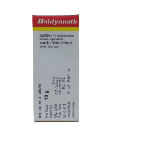 Baidyanath Kapardak Bhasma 10g – Ayurvedic Antacid for Gas, Acidity & Ulcer Care