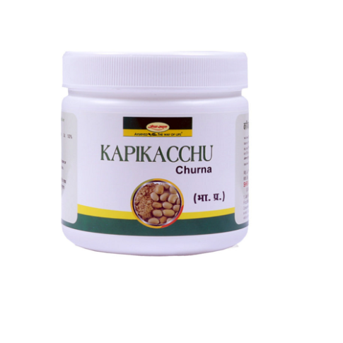 Seva Sadan Kapikacchu Churna 100g Ayurvedic Men’s Vitality & Strength Support - LUXURY GLOW