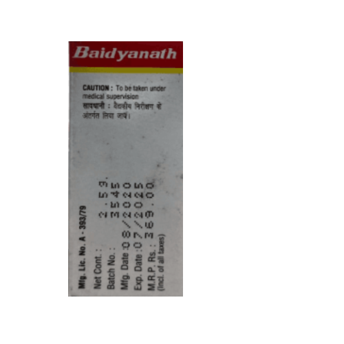 Baidyanath Karpoor Ras – Ayurvedic Support for Digestion, Cough & Respiratory Relief