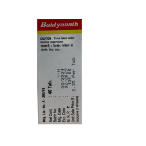 Baidyanath Karpuradi Bati Tablets – Ayurvedic Oral Care for Teeth, Gums & Fresh Breath