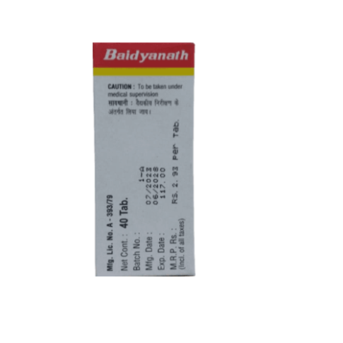 Baidyanath Kas Bati – Ayurvedic Tablets for Cough, Throat Relief & Respiratory Support
