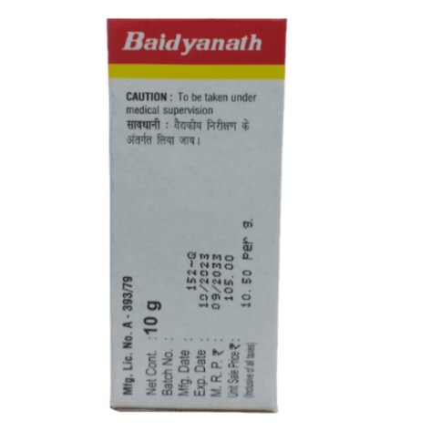 Baidyanath Kashish Bhasma 10g – Ayurvedic Iron Supplement for Anemia & Liver Health