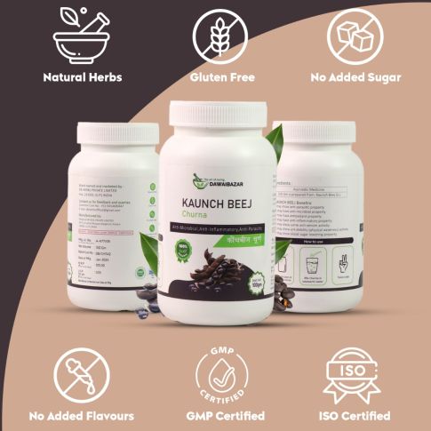 Dawaibazar Kaunch Beej Churna 100g – Natural Ayurvedic Herbal Powder - LUXURY GLOW