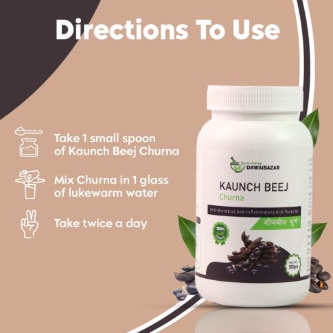 Dawaibazar Kaunch Beej Churna 100g – Natural Ayurvedic Herbal Powder - LUXURY GLOW