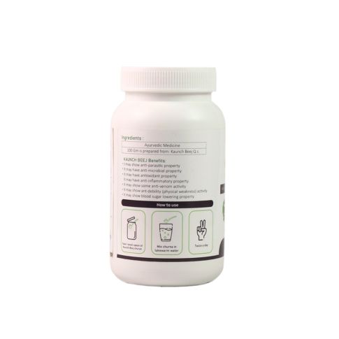 Dawaibazar Kaunch Beej Churna 100g – Natural Ayurvedic Herbal Powder - LUXURY GLOW