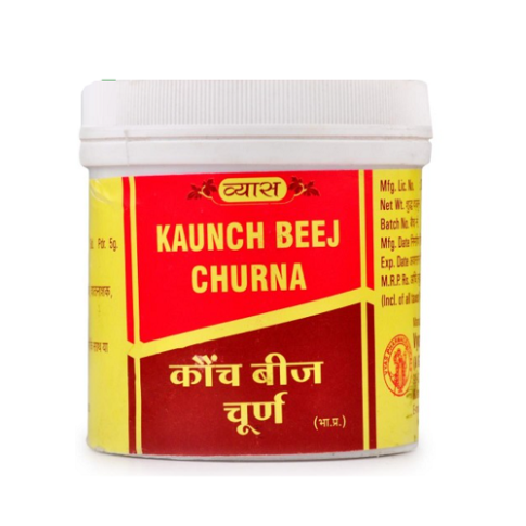 Vyas Kaunch Beej Churna Ayurvedic Vitality & Strength Support Powder - LUXURY GLOW