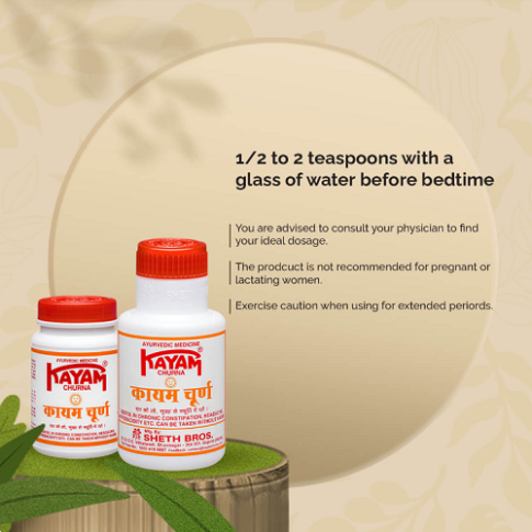 Kayam Churna (100g) – Ayurvedic Laxative for Constipation, Gas & Digestion