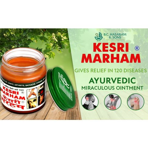 Kesri Marham – Ayurvedic Ointment for Headache, Joint & Muscle Pain Relief