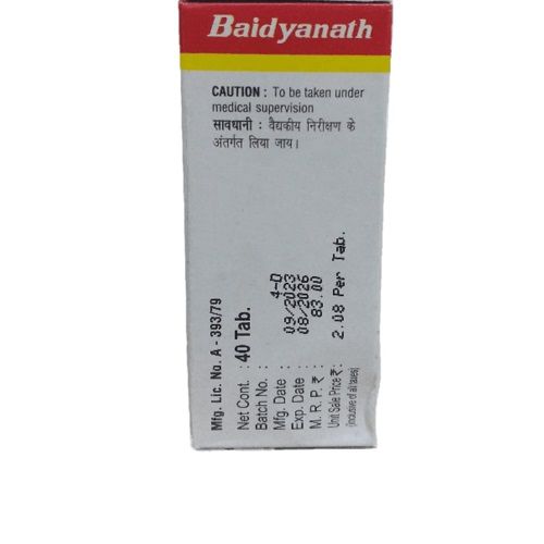 Baidyanath Khadiradi Bati – Ayurvedic Tablets for Sore Throat, Mouth Ulcers & Tonsils