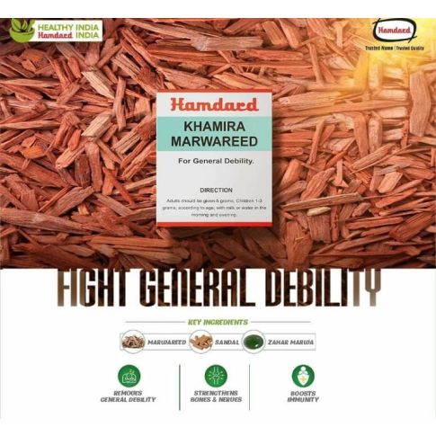 Hamdard Khamira Marwareed – Unani Heart & Nervine Support Tonic - LUXURY GLOW