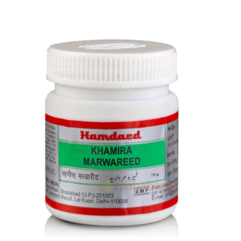 Hamdard Khamira Marwareed – Unani Heart & Nervine Support Tonic - LUXURY GLOW