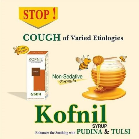 Shree Dhanwantri Kofnil Syrup 100ml – Ayurvedic Cough & Throat Comfort Syrup