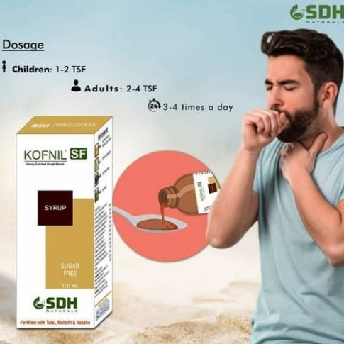 Kofnil-SF Sugar-Free Herbal Cough Syrup – Bronchitis, Asthmatic & Smokers Cough Relief (100 ml)
