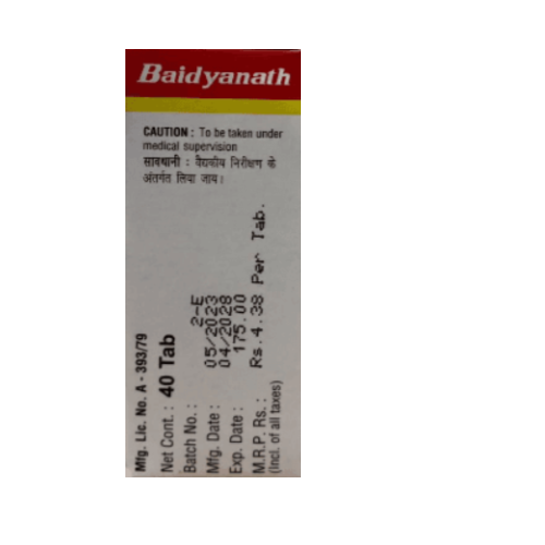 Baidyanath Kravyad Ras – Ayurvedic Support for Indigestion, Gas & Abdominal Discomfort