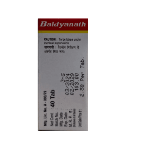 Baidyanath Krimikuthar Ras – Ayurvedic Remedy for Intestinal Worms & Digestive Health