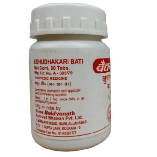 Baidyanath Kshudhakari Bati – Ayurvedic Support for Appetite, Digestion & Gas Relief