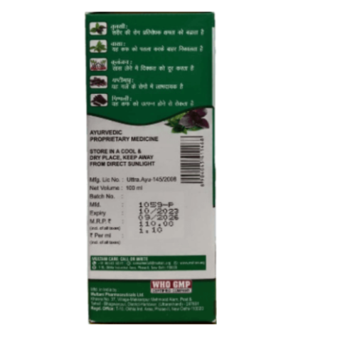 Multani Kuka Ayurvedic Cough Syrup – Non-Drowsy Relief for Dry & Wet Cough (100 ml)