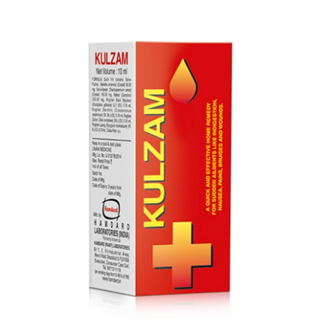 Hamdard Kulzam – Herbal Oil for Cold, Cough & Digestive Comfort - LUXURY GLOW