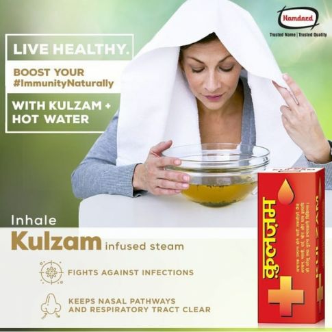 Hamdard Kulzam – Herbal Oil for Cold, Cough & Digestive Comfort - LUXURY GLOW