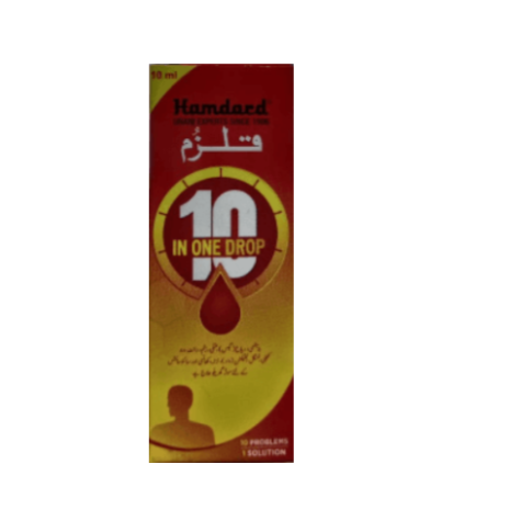 Hamdard Kulzum Oil – Herbal Massage Oil for Joint & Muscle Comfort - LUXURY GLOW