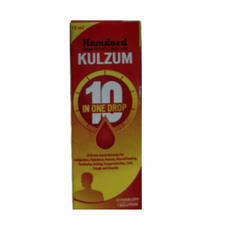Hamdard Kulzum Oil – Herbal Massage Oil for Joint & Muscle Comfort - LUXURY GLOW