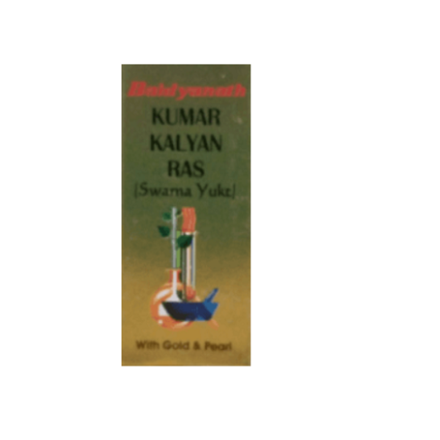 Baidyanath Kumar Kalyan Ras (Swarna Yukt) Ayurvedic Child Wellness Support - LUXURY GLOW
