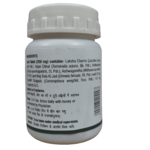 Baidyanath Lakshadi Guggulu – Ayurvedic Bone, Joint & Fracture Healing Tablets