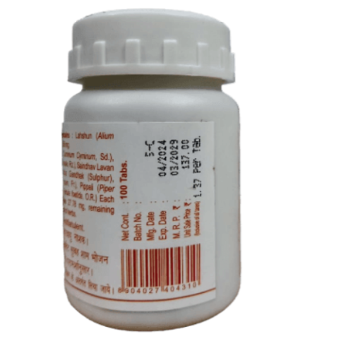 Baidyanath Lashunadi Bati – Ayurvedic Digestive Tablets for Gas, Indigestion & Acidity