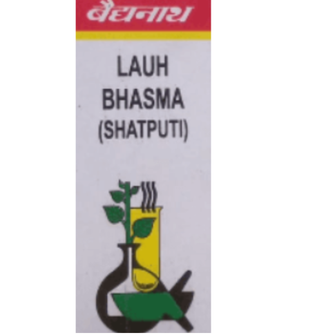 Baidyanath Lauh Bhasma (Shatputi) – Ayurvedic Iron Supplement for Anemia, Immunity & Strength