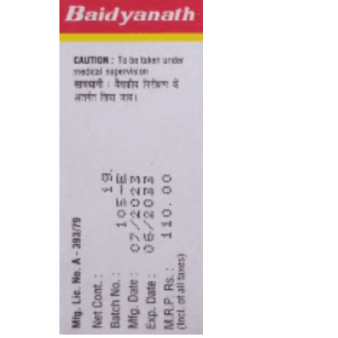 Baidyanath Lauh Bhasma (Shatputi) – Ayurvedic Iron Supplement for Anemia, Immunity & Strength