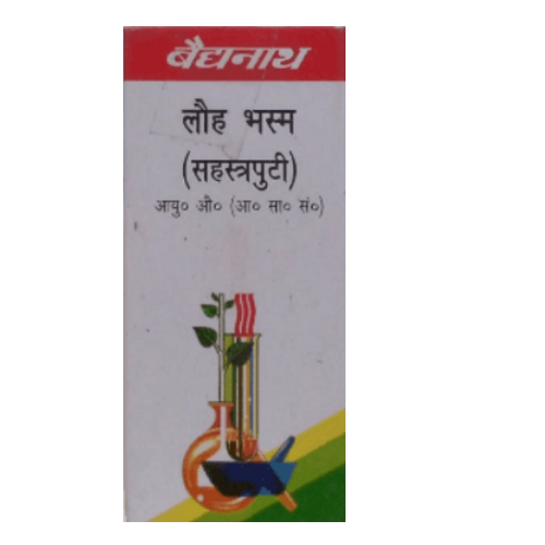 Baidyanath Lauh Bhasma (Sahastraputi) – Ayurvedic Iron Supplement for Anaemia, Immunity & Strength