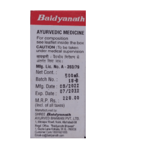 Baidyanath Lauh Bhasma (Sahastraputi) – Ayurvedic Iron Supplement for Anaemia, Immunity & Strength