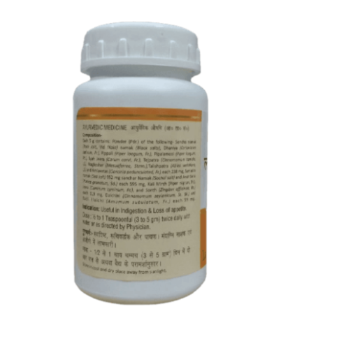 Baidyanath Lavanbhaskar Churna – Ayurvedic Digestive Powder for Gas, Acidity & Indigestion