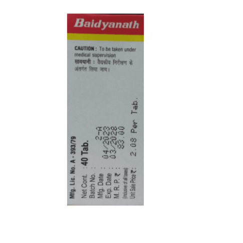 Baidyanath Lavangadi Bati – Ayurvedic Tablets for Cough, Cold & Respiratory Relief