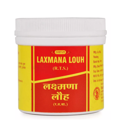 Vyas Laxmana Louh Ayurvedic Iron & Vitality Support Tablets - LUXURY GLOW
